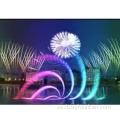 Lago Floating Musical Dancing Laser Led Water Fountain